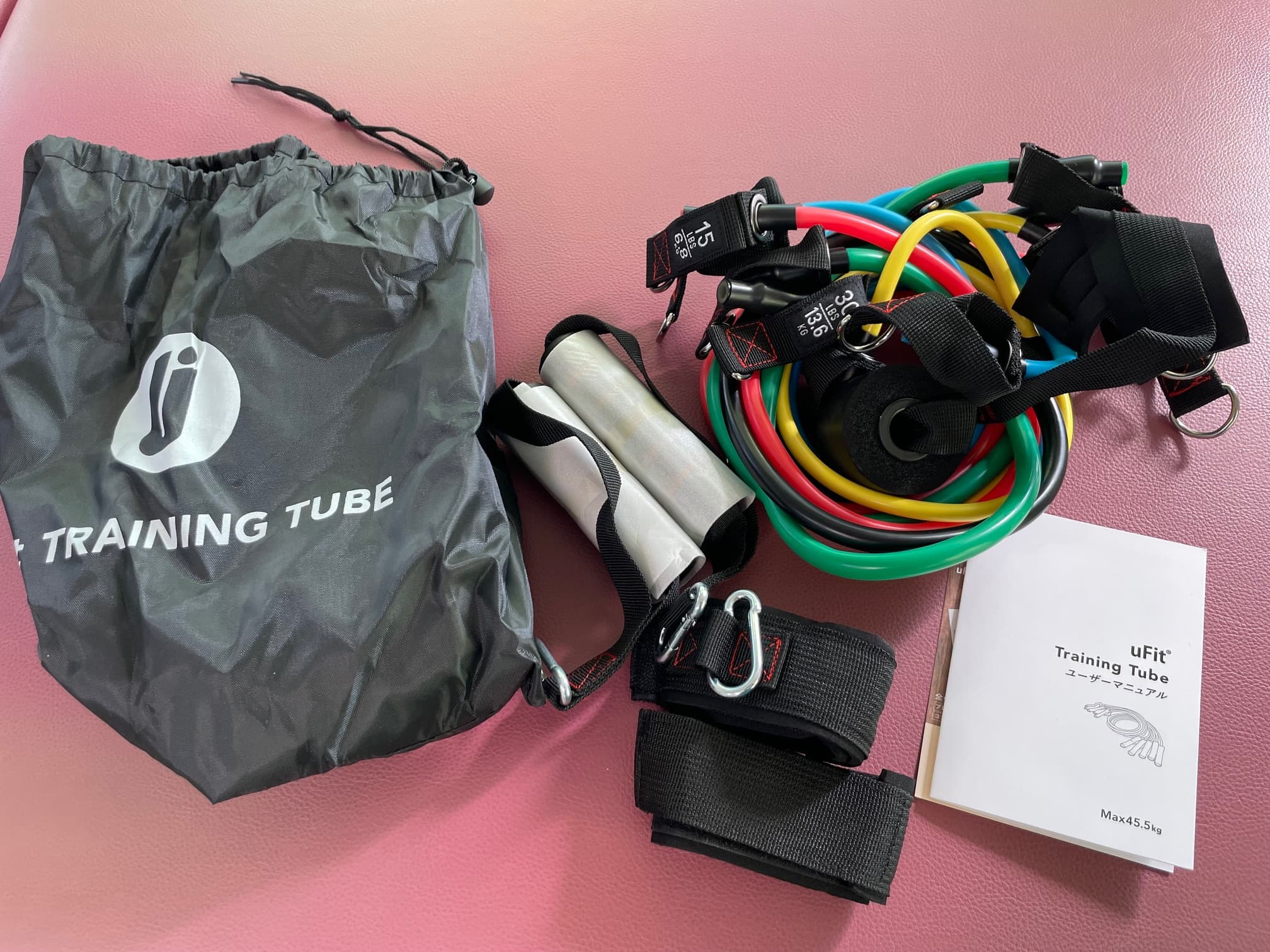 チューブトレーニング